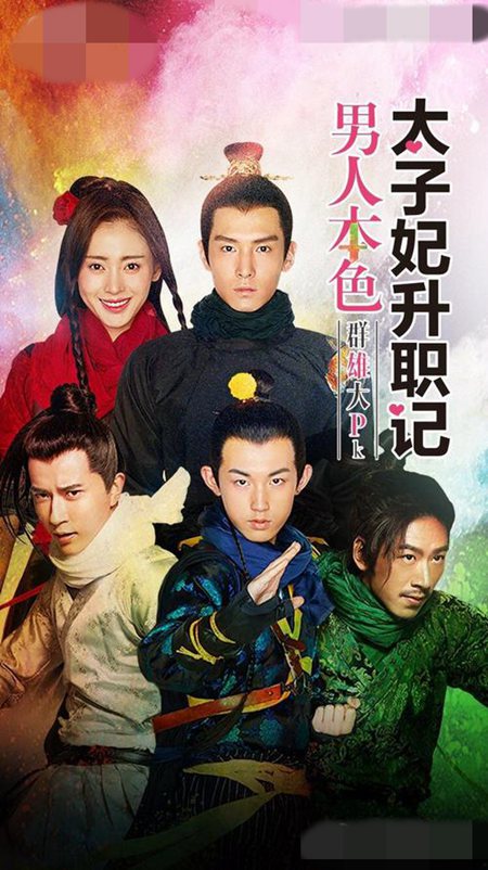 迷雾追凶 · 双重身份
